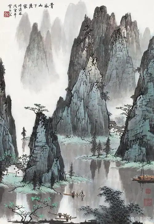 白雪石作品一组欣赏