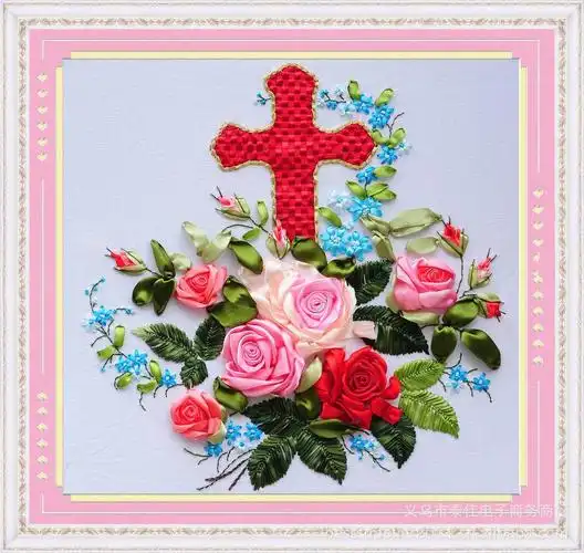 工厂直销 丝带绣批发 爱与你同在 基督 耶稣 救世主 套件挂画