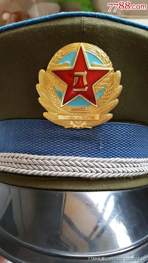 【成本转】退役收藏-87式空军尉官帽-帽子-7788收藏