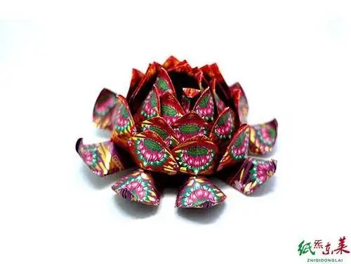 手工作品小莲花折莲花纸拜拜金纸拜神供佛招财莲花盆寿金折纸