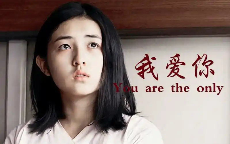 【唐人街探案】暗黑剧情向 | 反派秦风× 小白花思诺×李_哔哩哔哩