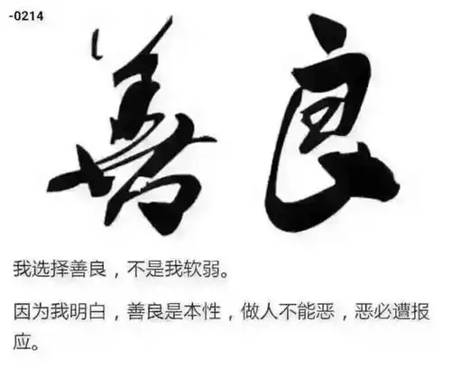 达板市永远做善良的人3吨5吨8吨油罐车厂家报价