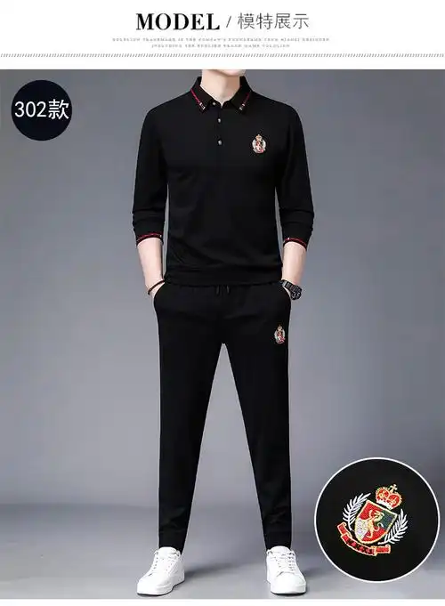 皮尔卡丹法国高端男装高端品牌桑蚕丝男士休闲运动服装男套装春秋季