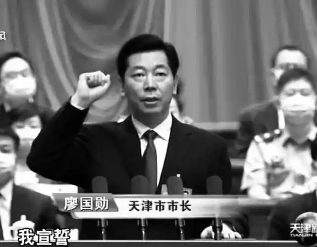 天津市市长廖国勋突发疾病不幸离世享年59岁