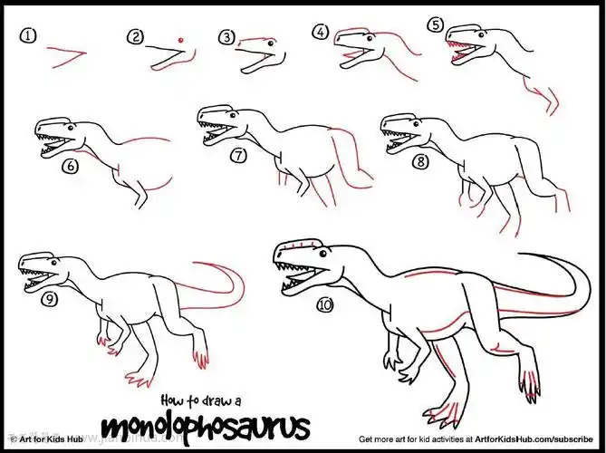 一步一步画简笔画的冰脊龙