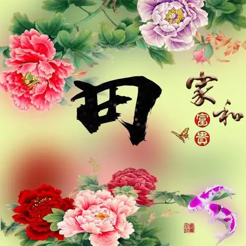 牡丹花开美不胜收!换作自己的头像,花开富贵!