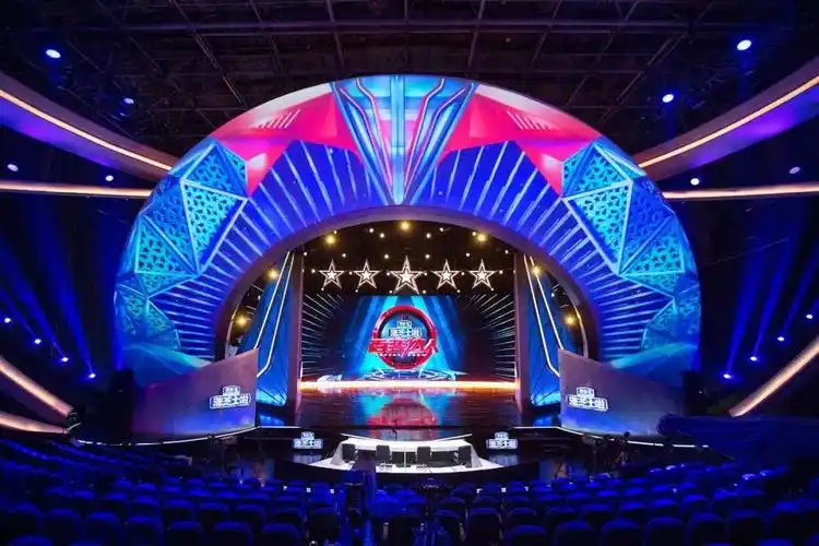 如何做好综艺舞台设计好创意呃还有舞台黑科技