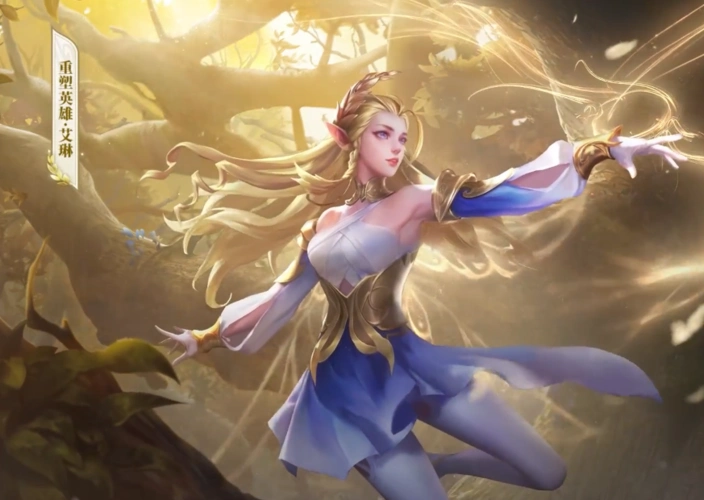 王者荣耀:玩艾琳不愿意遇到的3个射手,从不跟你玩秀的,把艾琳按到地上