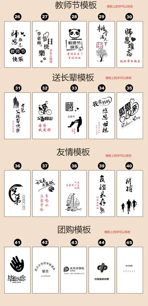 保温杯礼物盒装女神杯杯子送老师妈妈刻字生日女生创意闺蜜母亲节