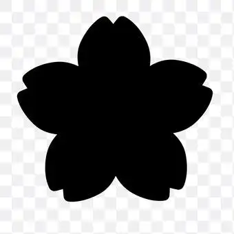 查看全部类似 樱花7 免费矢量剪影查看全部类似的 樱花7 免费库存照片