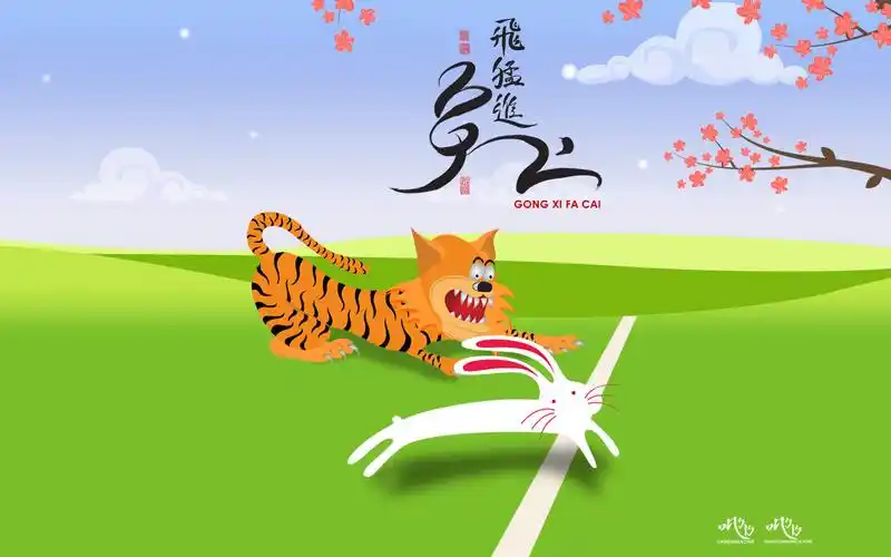 创意 兔飞猛进桌面壁纸