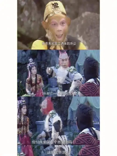 叫"金毛吼"也太可爱了,看形象应该叫"松狮吼"是观音菩萨的坐骑,没想捉