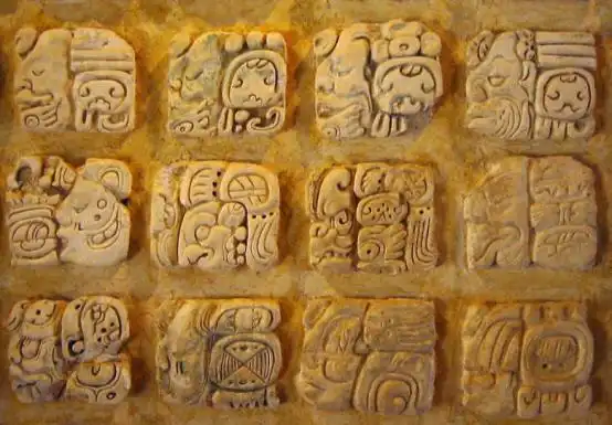 解析玛雅文字结构,发展及其意义