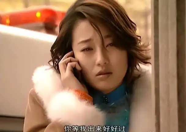 撬闺蜜男友装管虎贤妻隐忍二十年才撕下伪装谁说梁静错了