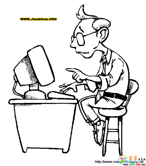 电脑工程师形象简笔画it男简笔画程序员简笔画电脑程序员简笔画教程