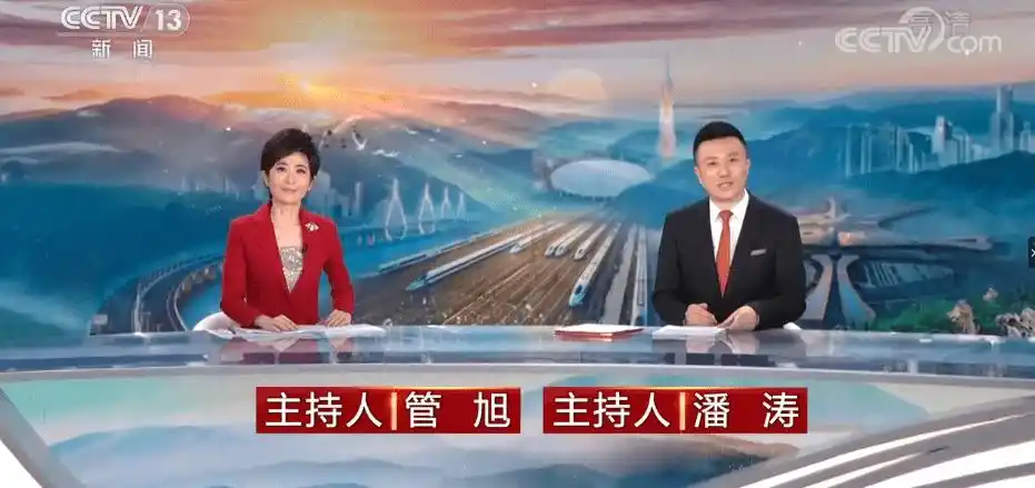 管旭,辽宁广播电视台优秀主持人,2011年获得中国播音主持"金话筒奖".