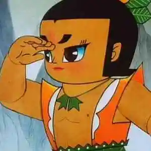 搞笑另类头像葫芦娃【点击鼠标右键下载】