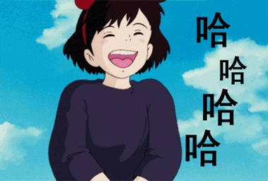 满大街卖的是菠萝还是凤梨今天终于弄明白了