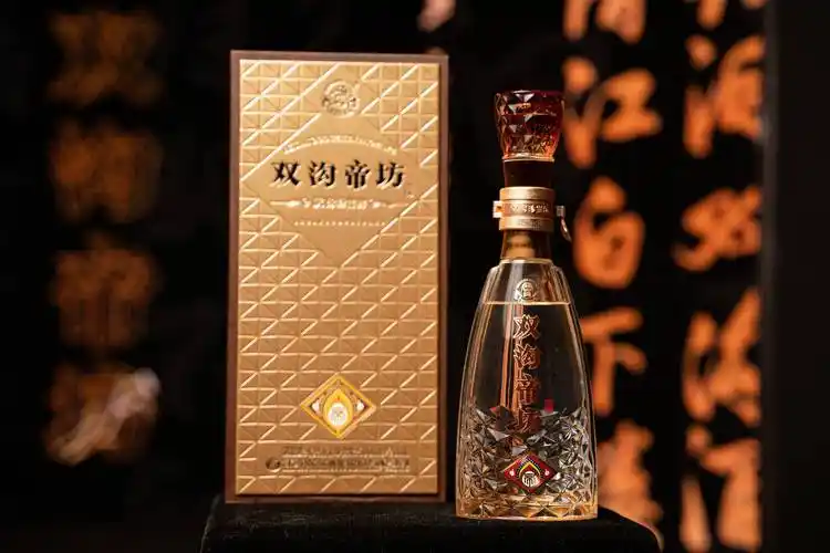 第三代双沟帝坊焕新升级,重磅发布_珍宝_品质_名酒