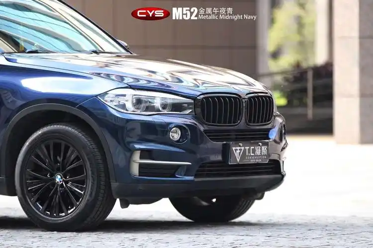 宝马x5装贴宝石青 br /> 换个颜色迎新年 - 车友圈子