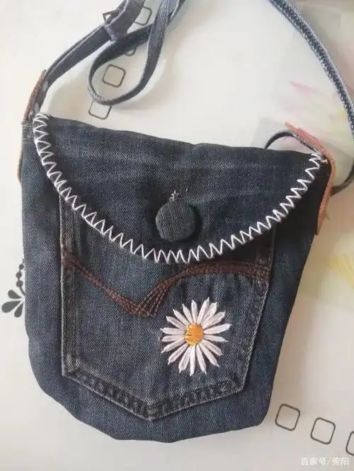 旧牛仔裤变废为宝:小雏菊斜挎包