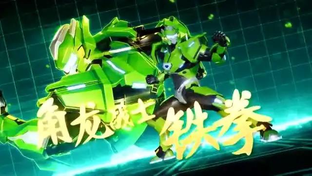 钢铁飞龙:铁拳使用奥特曼力量,武装变身角龙战士,勇战大雪怪