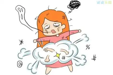 痛经的搞笑句子 月经来肚子疼搞笑说说