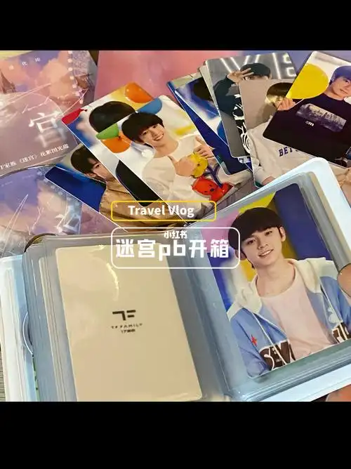 迷宫pbtf家族三代迷宫pb开箱tf家族三代周边开箱