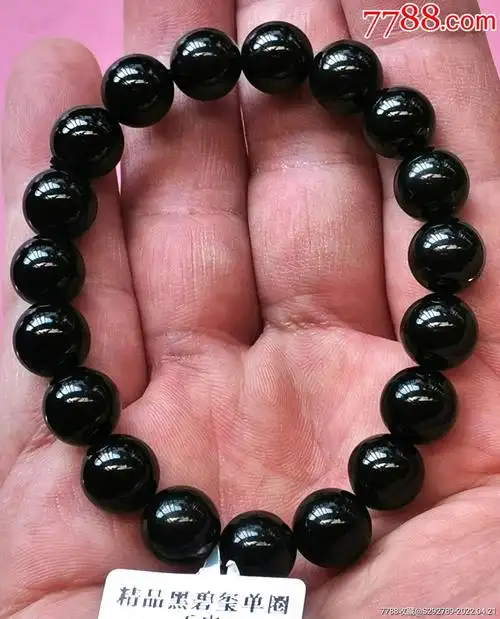 巴西老矿精品黑碧玺单圈手串一条规格珠子直径10mm重量326克
