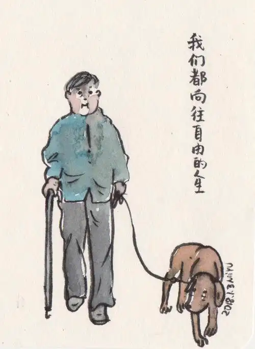 冬日暖阳 - 知乎