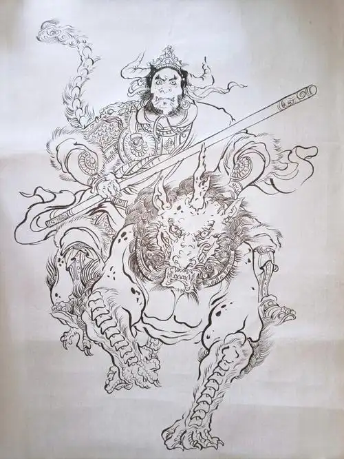 今日练习牛魔王