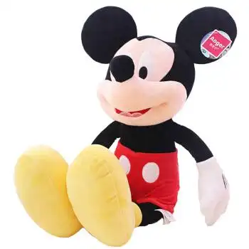 澳捷尔 迪士尼正版米老鼠公仔米奇玩偶毛绒玩具米妮布娃娃情人节礼物