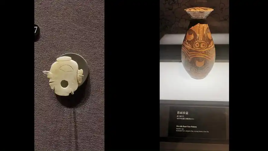 陕西历史博物馆第一展厅讲解