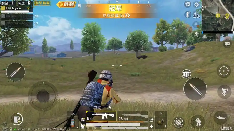 和平精英小怂鸡的下饭操作来咯打枪打不准怂也苟不住