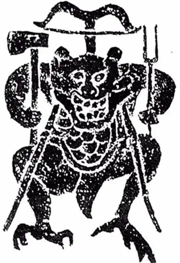 九黎之君——蚩尤