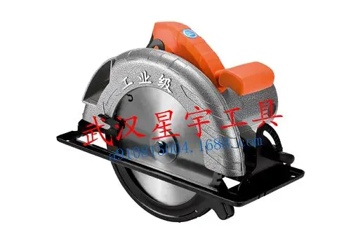三锋sf2351电圆锯235mm2100w