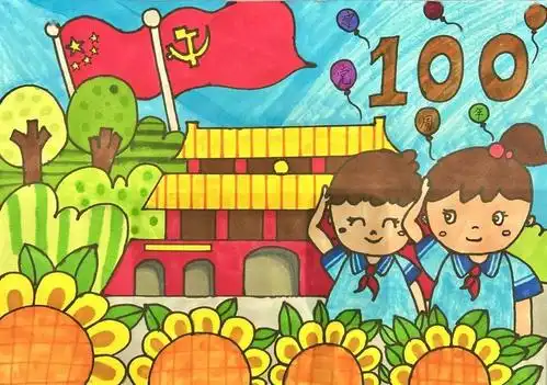 校园动态东盛路小学举办庆建党一百周年绘画展
