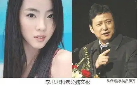 3年生2子后抑郁,从央视辞职的她,如今怎么样_李思思_丈夫_儿子