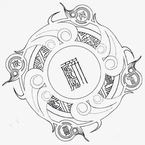 关键词 : 手游,特效,魔法阵,花纹,黑白[声明] 觅元素所有素材为用户