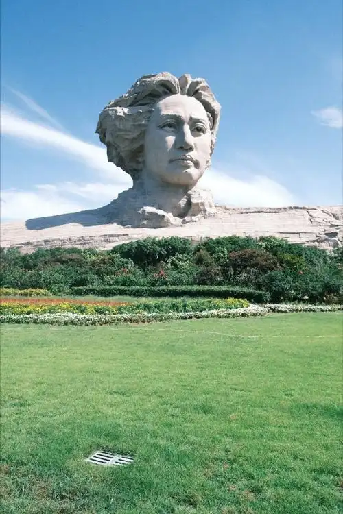 橘子洲头打卡啦长沙·橘子洲风景名胜区