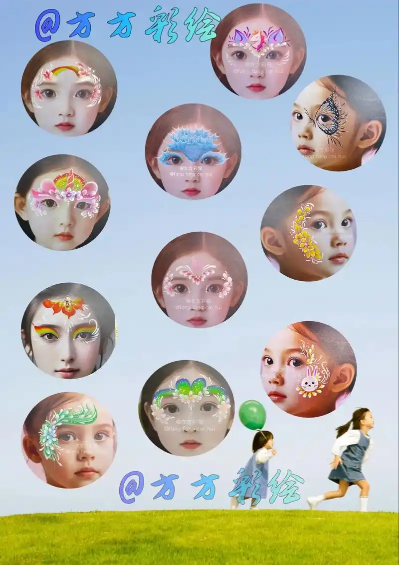 面部彩绘素材分享.都是仙气飘飘的美图 欢迎大家临摹打卡作业# - 抖音