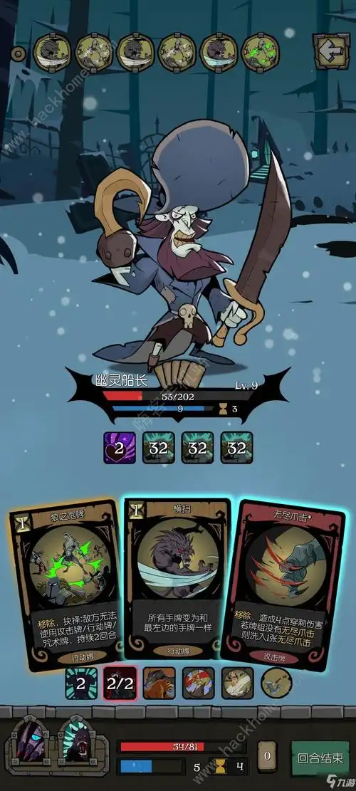 《月圆之夜》狼人自闭流玩法哪个好 狼人自闭流玩法分享