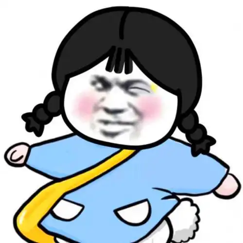 沙雕又好看的搞怪头像图片