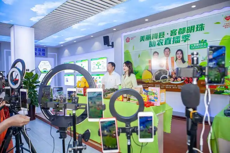 【乡村振兴】超百万人围观,"带货"482万元!梅州梅县这场助农直播火了
