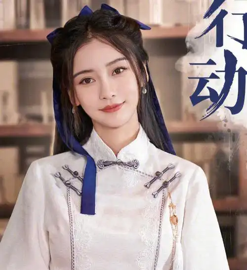 跑男9收官之战海报