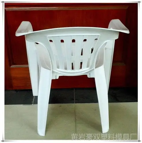 【塑料椅子批发扶手靠背户外塑料桌椅大排档沙滩椅广告桌椅西式椅子】