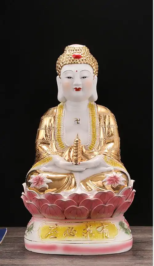 阿弥陀佛像陶瓷居家供奉药师佛三宝如来佛释迦摩尼佛像摆件神像 18寸