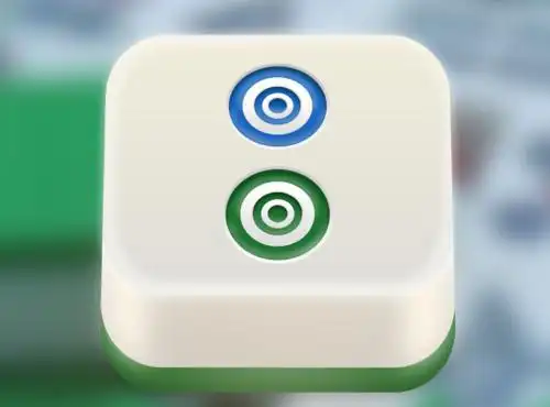 麻将二筒简笔画