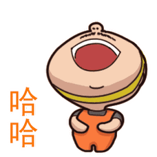 哈哈大笑聊天动态表情图