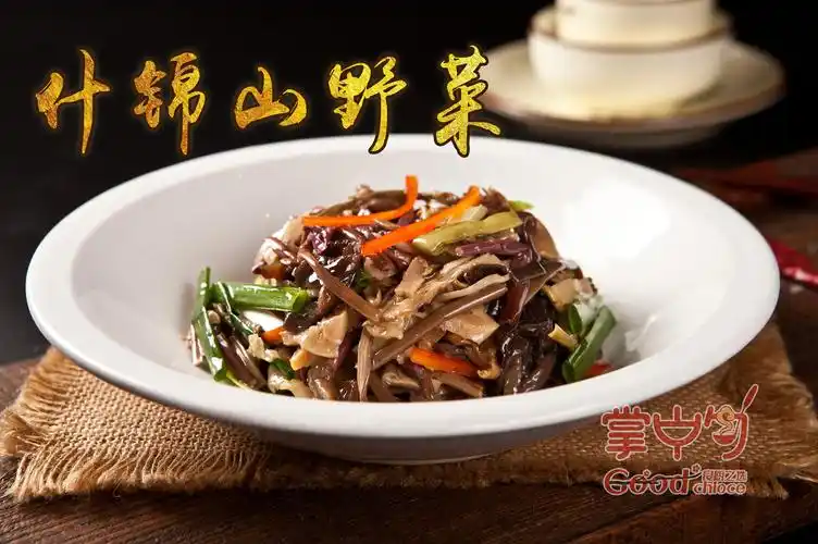 农家乐特色菜这样做才美味